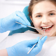 Детское отделение